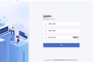 雷竞技竞猜raybey截图0